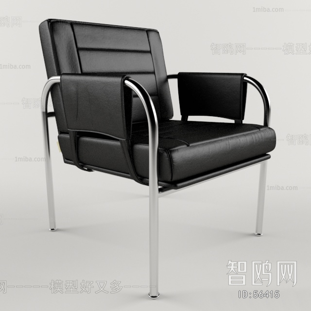 Modern Single Chair