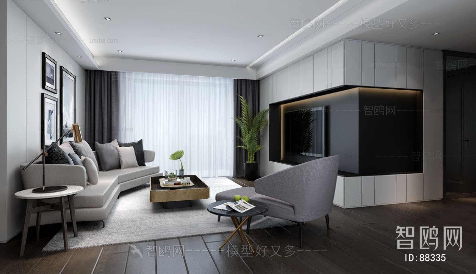 Modern A Living Room