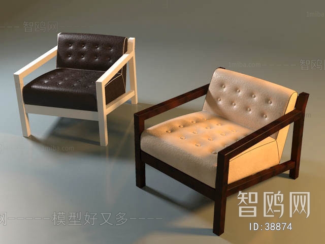 Modern Lounge Chair