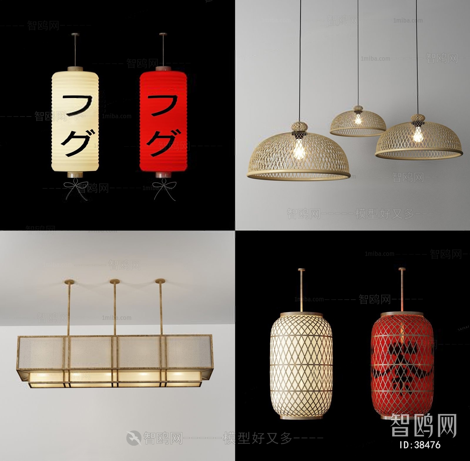 Japanese Style Droplight