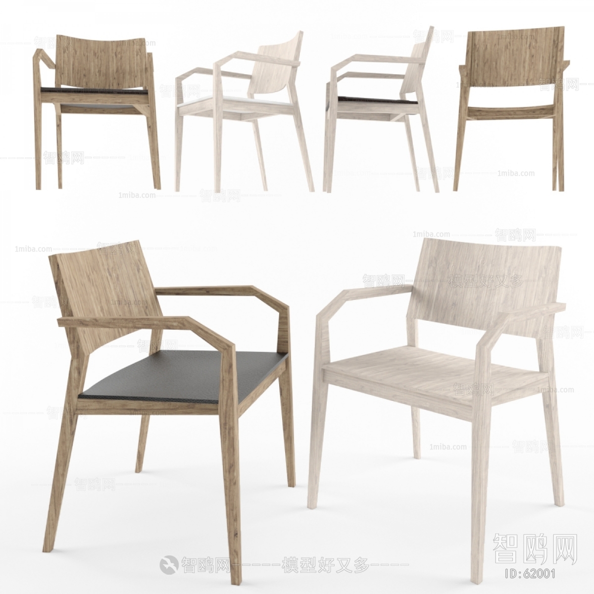 Modern Single Chair