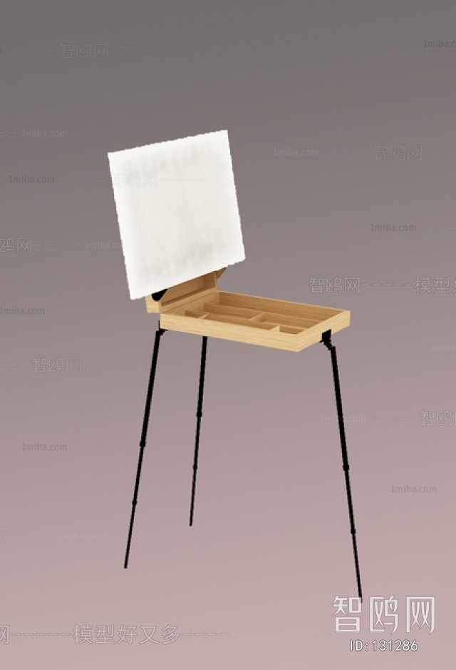 Modern Single Chair