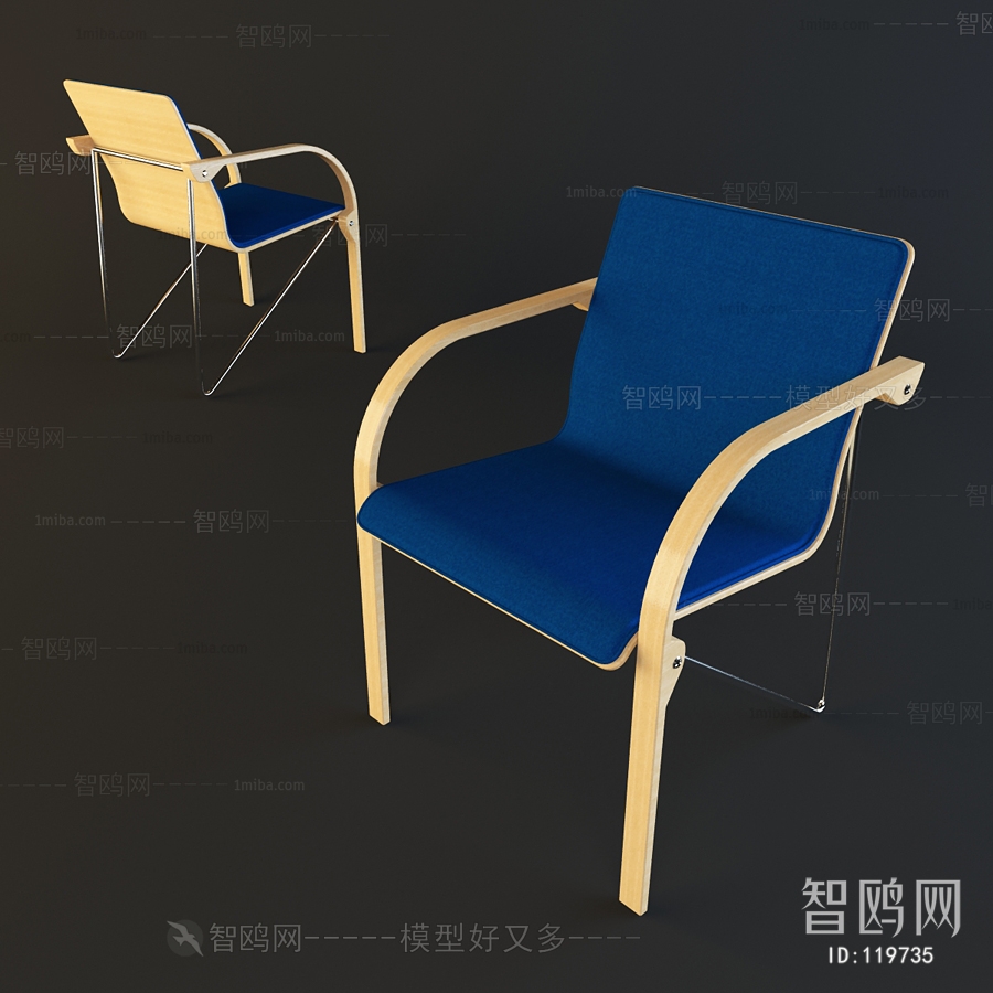 Modern Single Chair