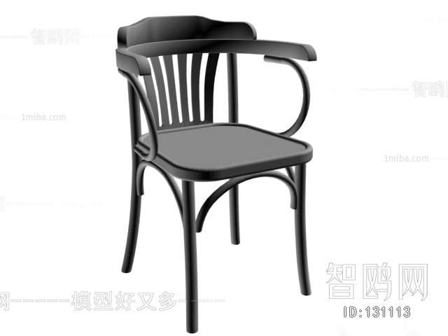 Modern Single Chair