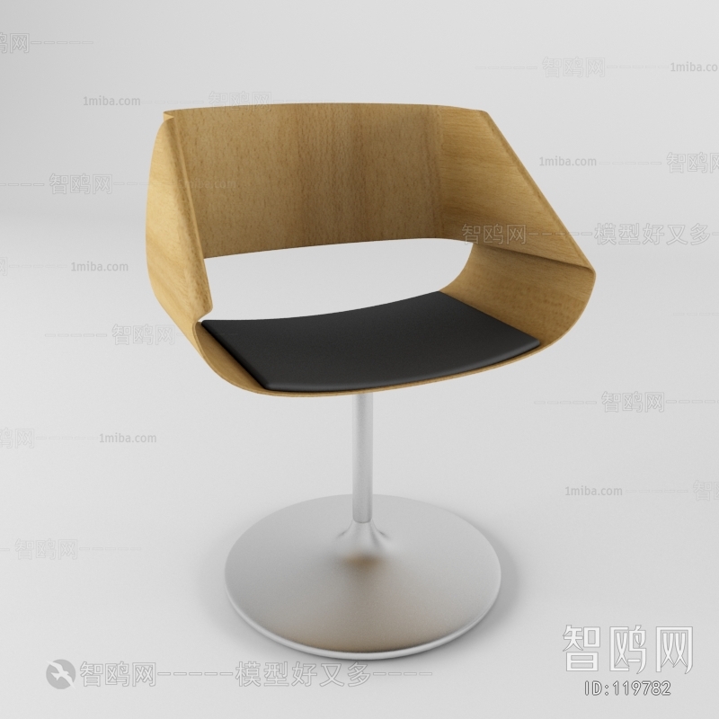 Modern Single Chair