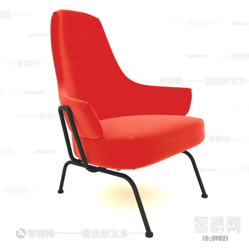 Modern Single Chair