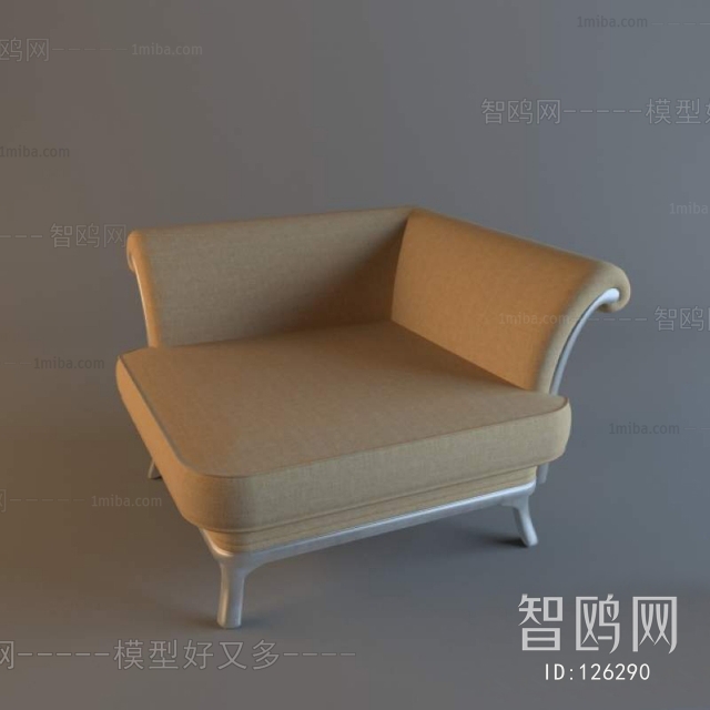 Modern Single Chair