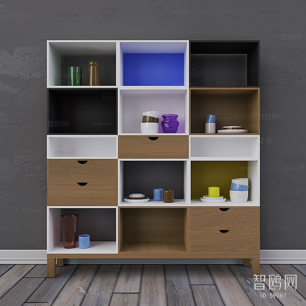 Modern Bookcase