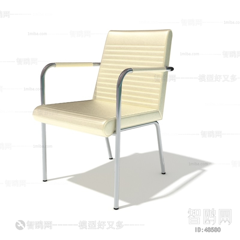 Modern Office Chair