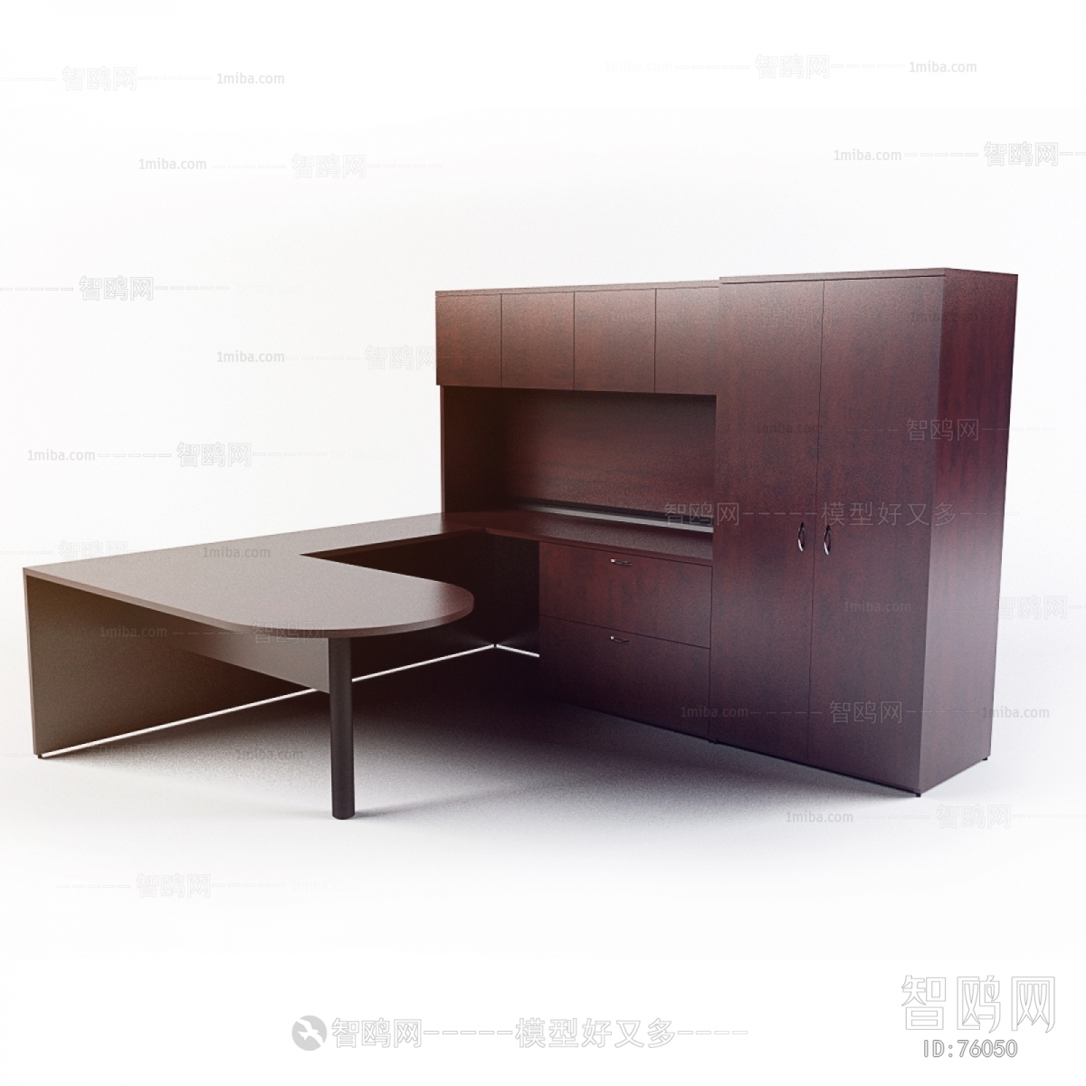 Modern Office Table