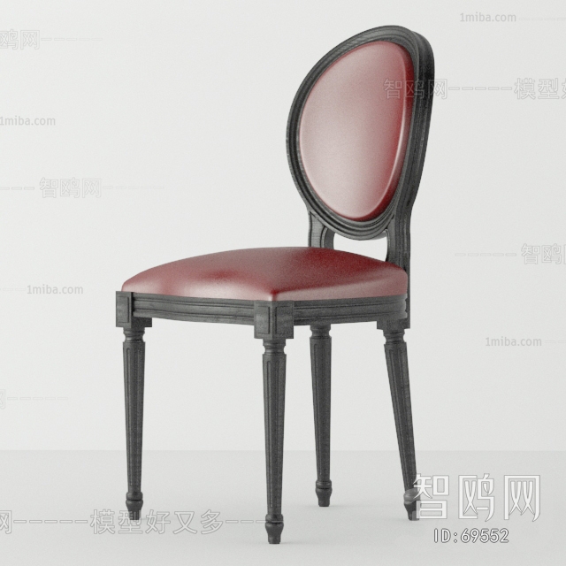 Modern Single Chair