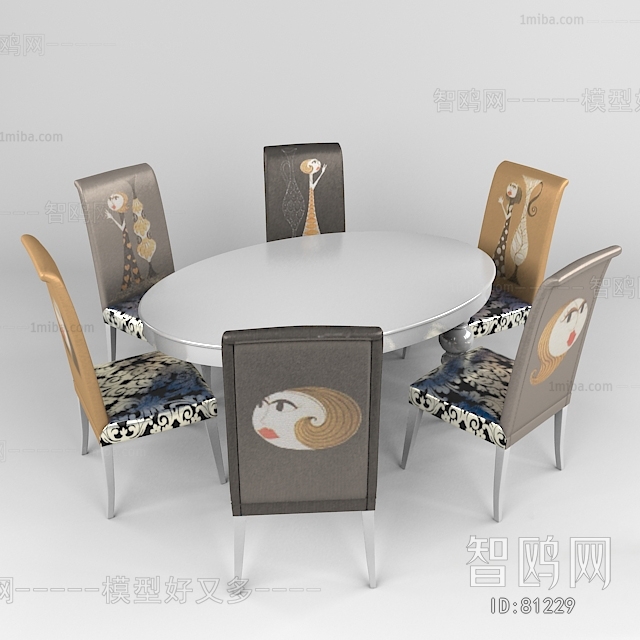 Modern Dining Table And Chairs