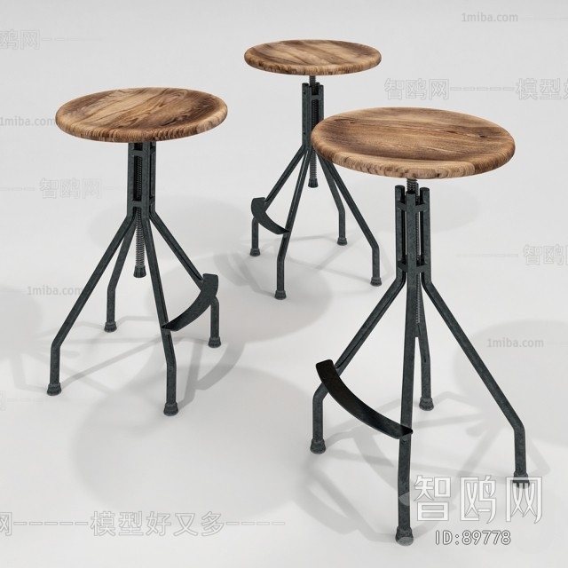 Modern Bar Chair