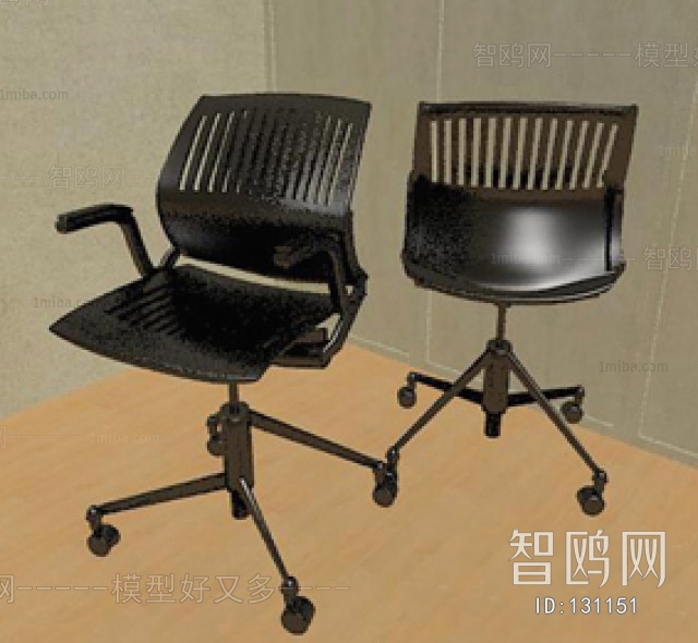 Modern Single Chair