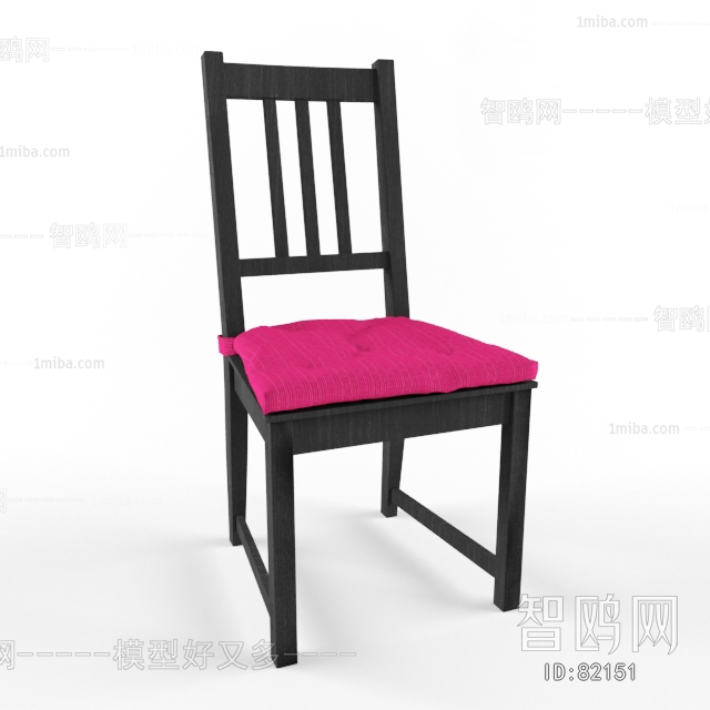 Modern Single Chair