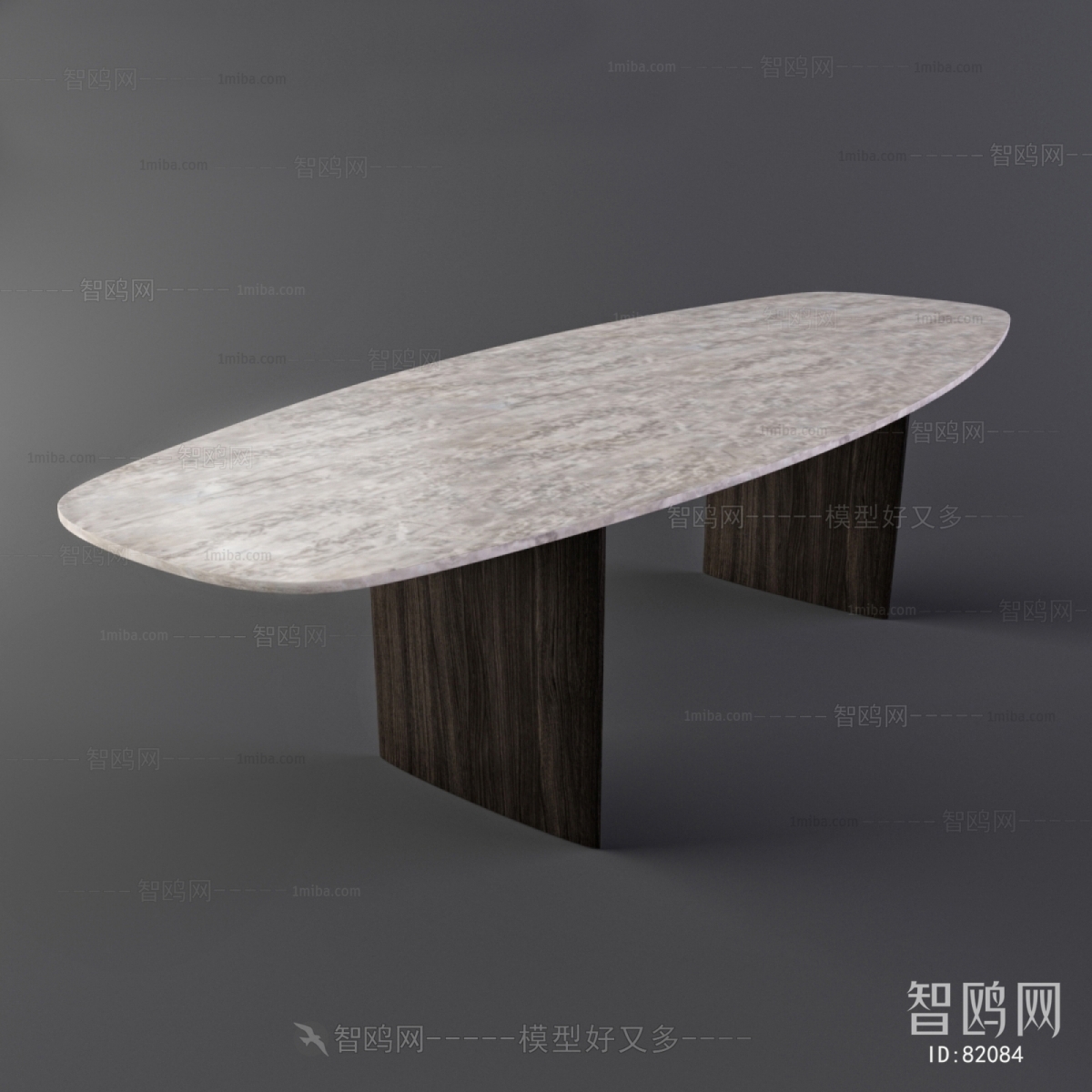 Modern Table