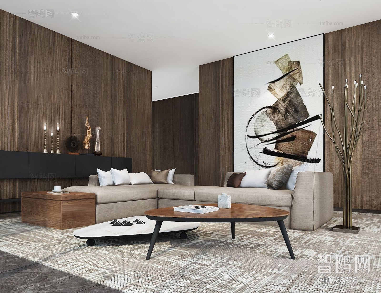 Modern Multi Person Sofa