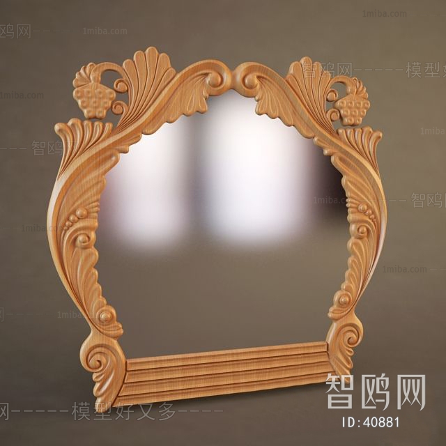 European Style The Mirror