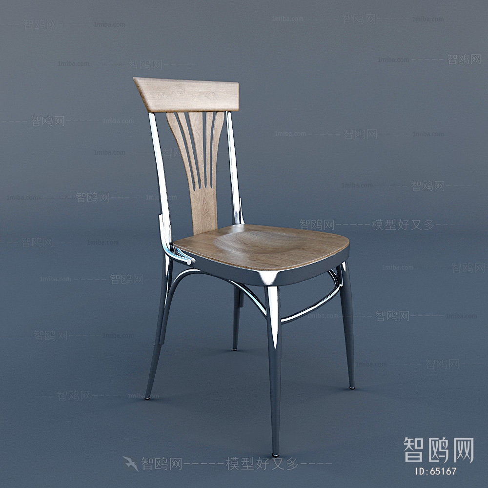 Modern Single Chair