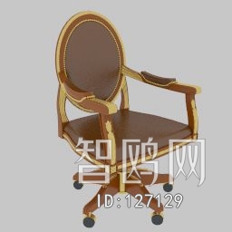 European Style Single Chair