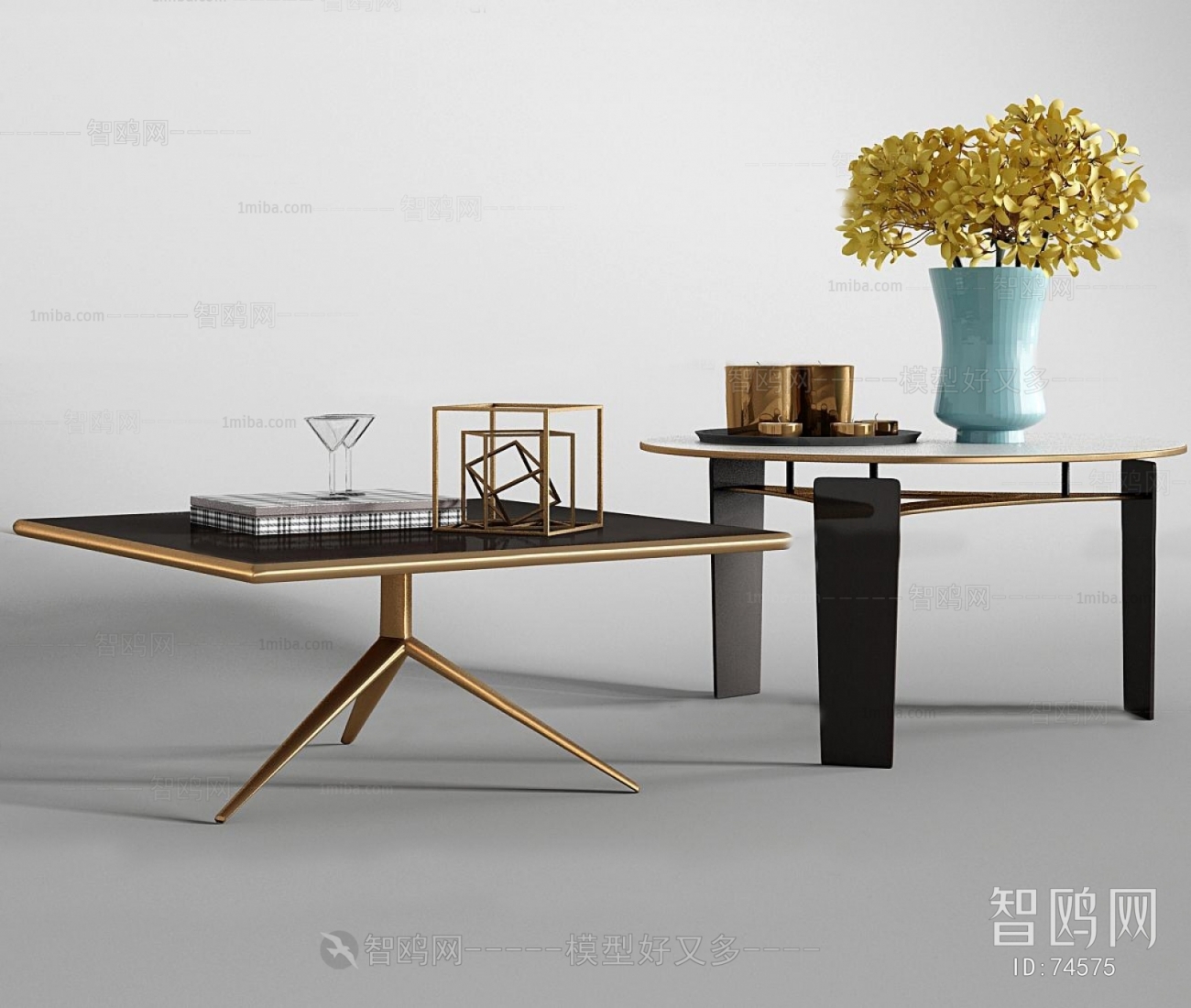 Modern Coffee Table