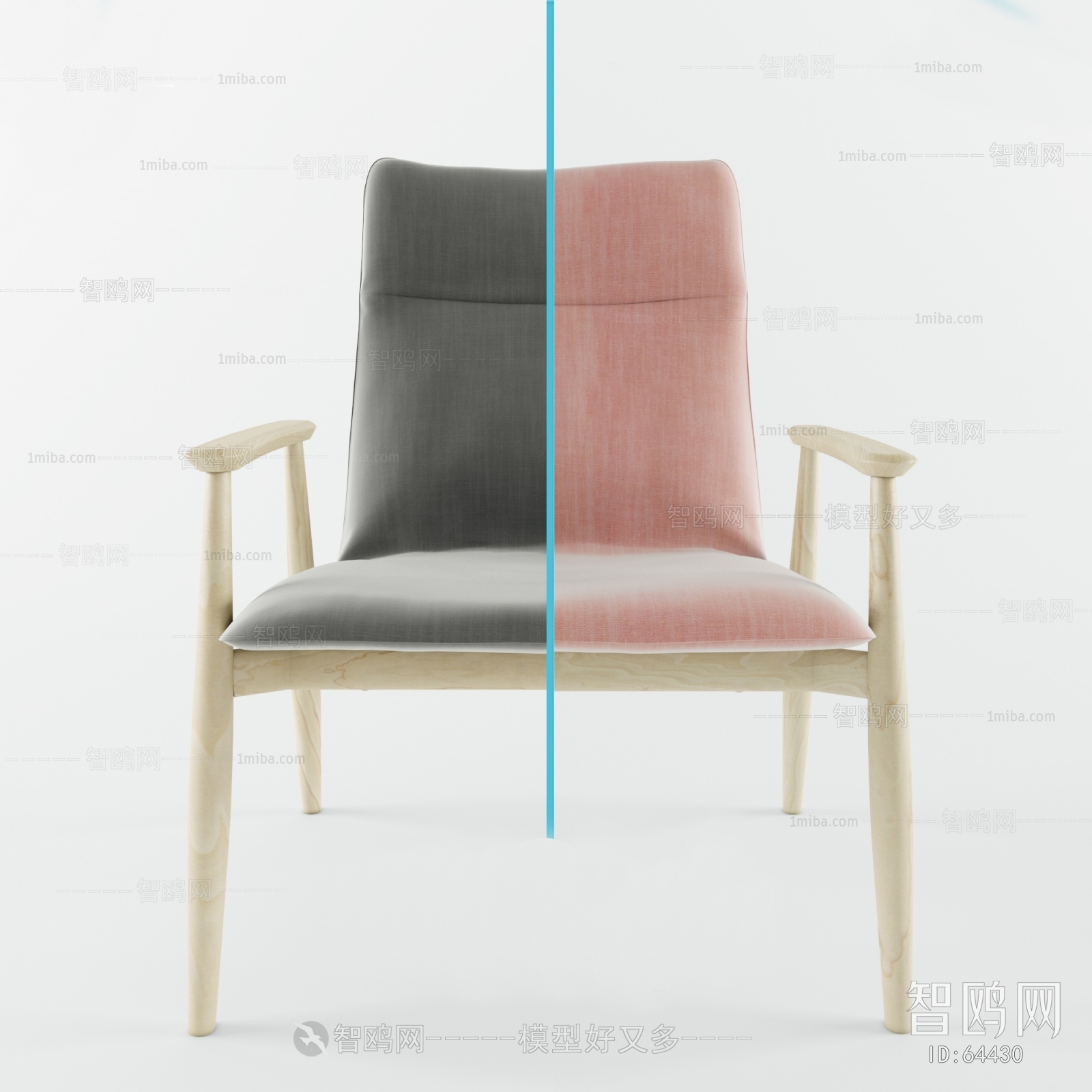 Modern Single Chair