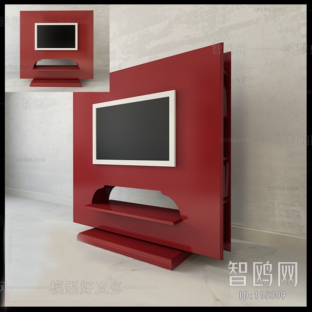 Modern TV Cabinet