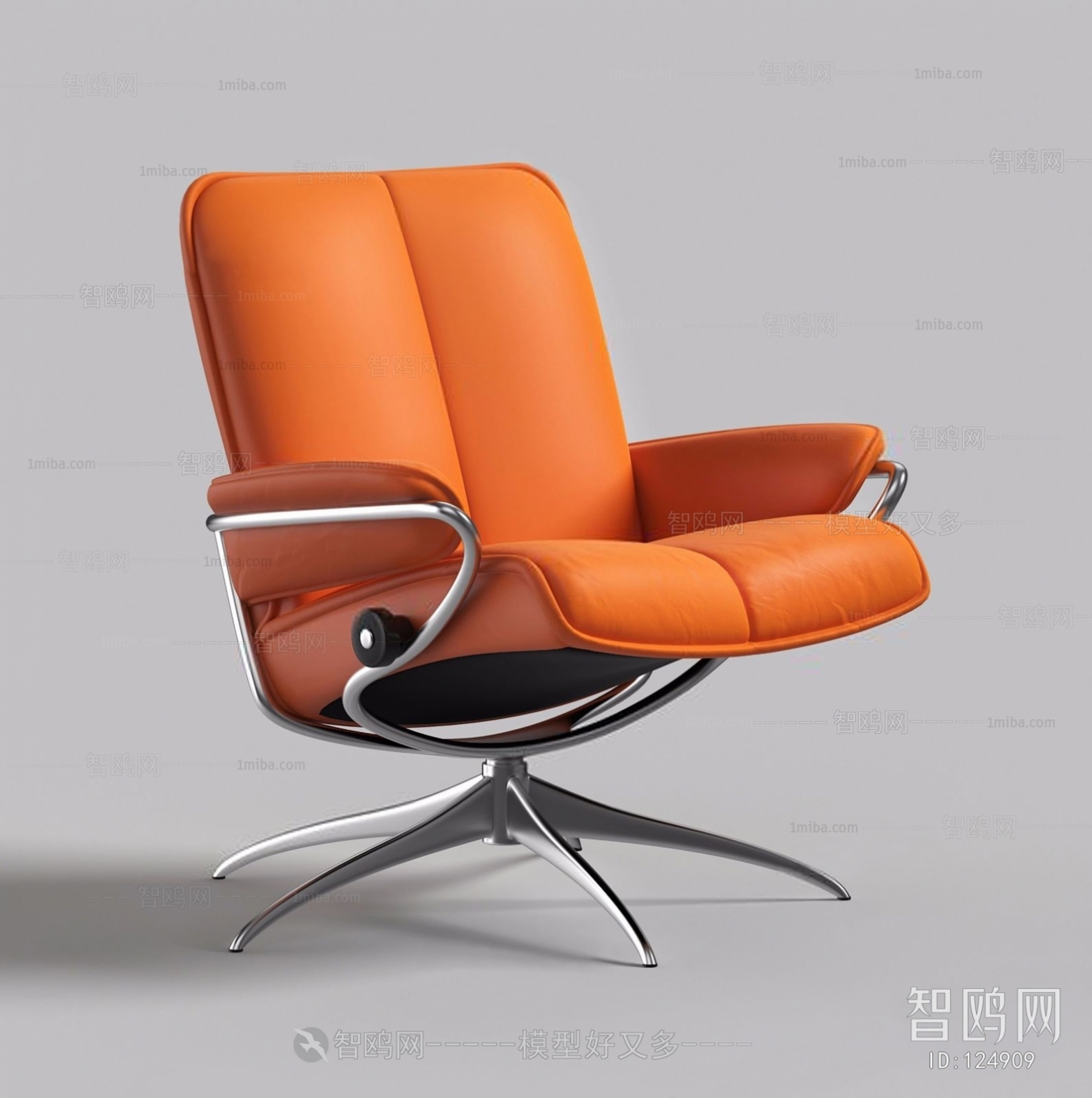 Modern Office Chair