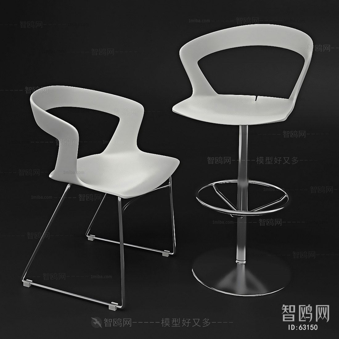 Modern Bar Chair