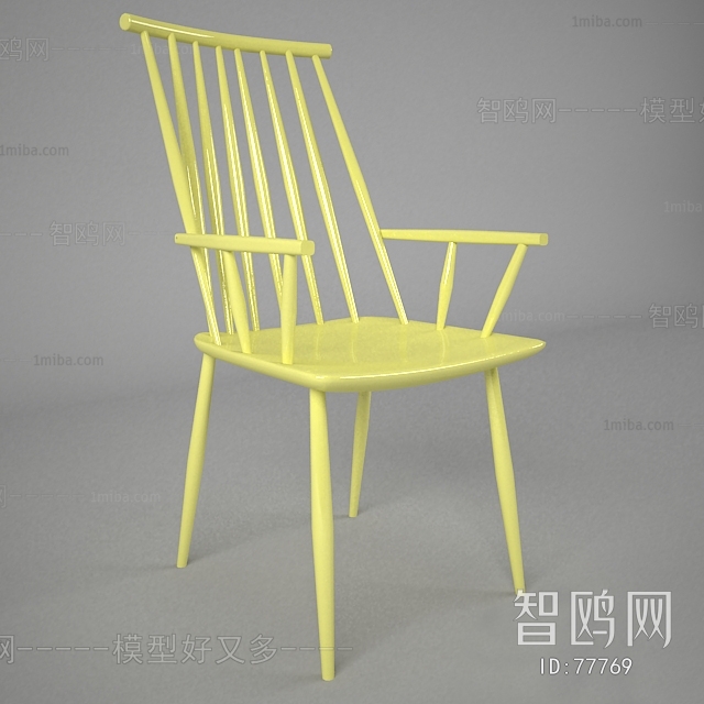 Modern Single Chair