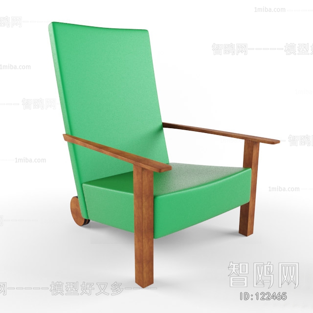 Modern Single Chair