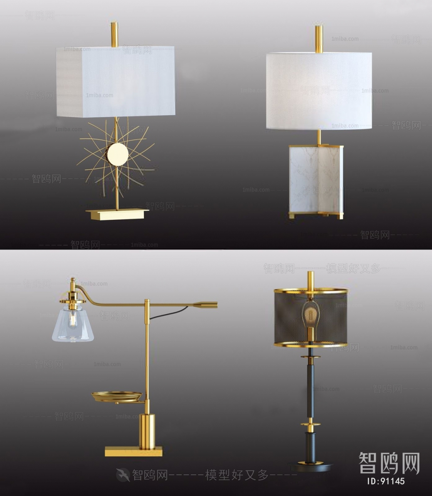 New Chinese Style Table Lamp