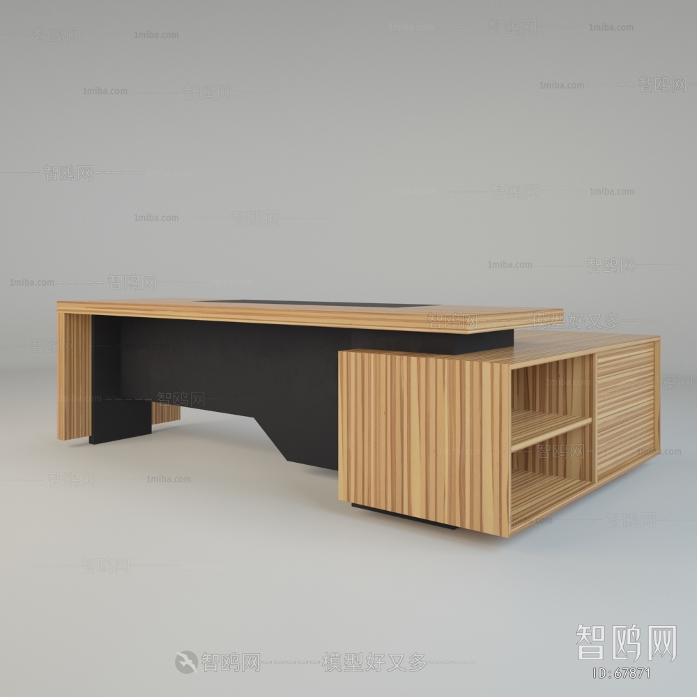 Modern Office Table