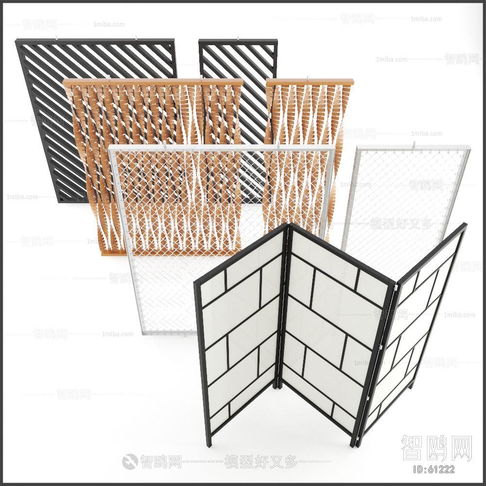 Modern Partition