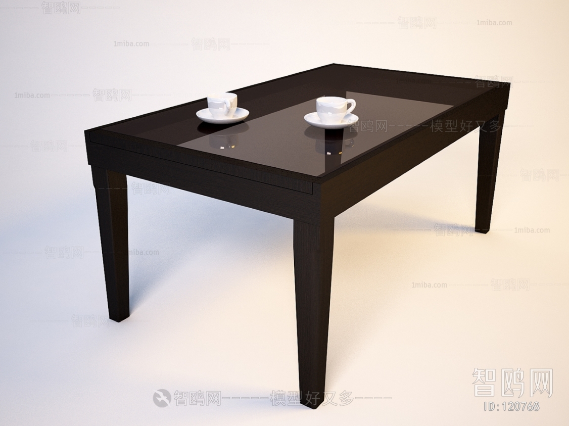 Modern Coffee Table