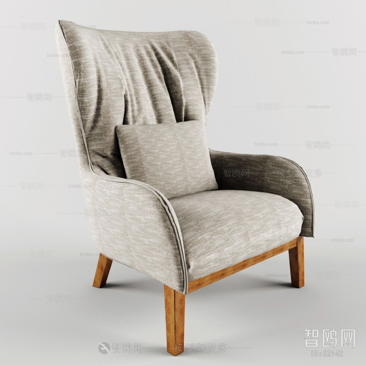 Modern Single Chair