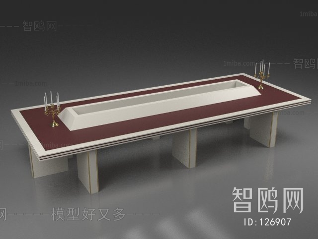 Modern Conference Table