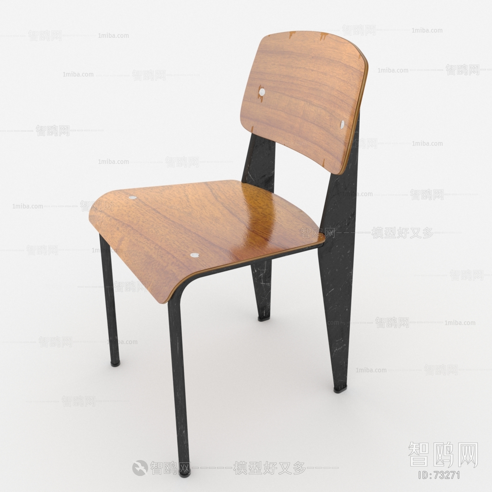 Modern Single Chair