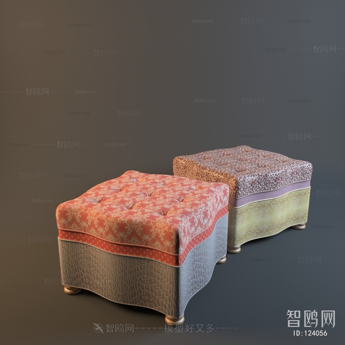 Modern Footstool