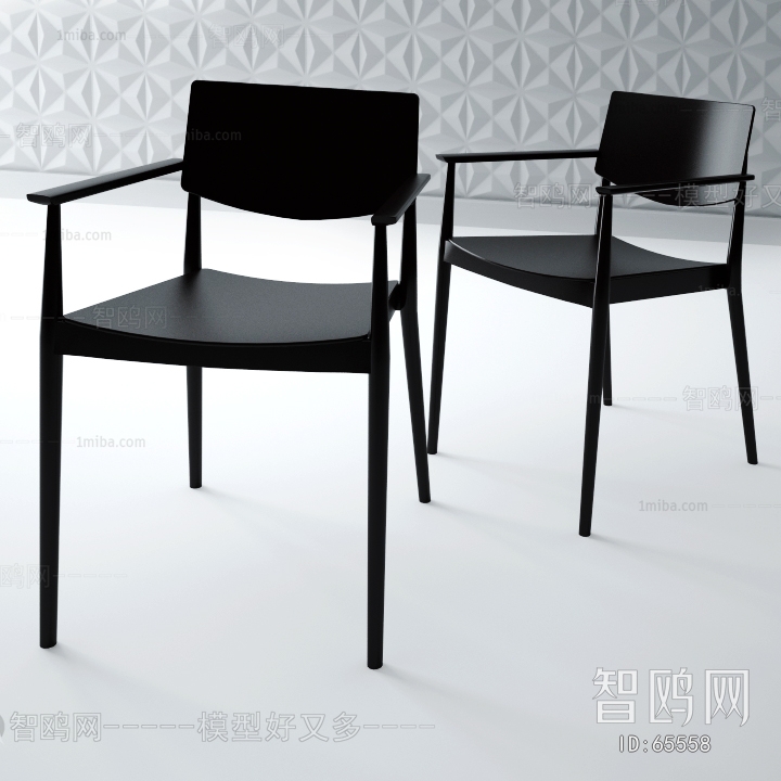 Modern Single Chair