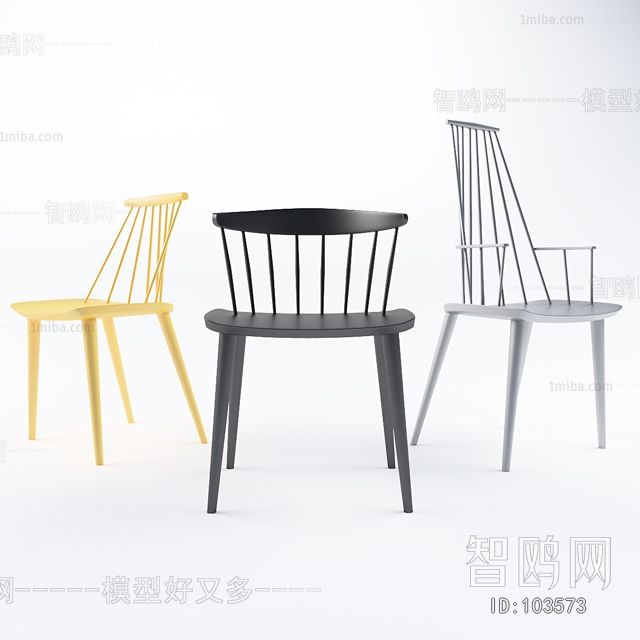 Modern Single Chair