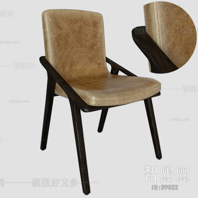 Modern Single Chair