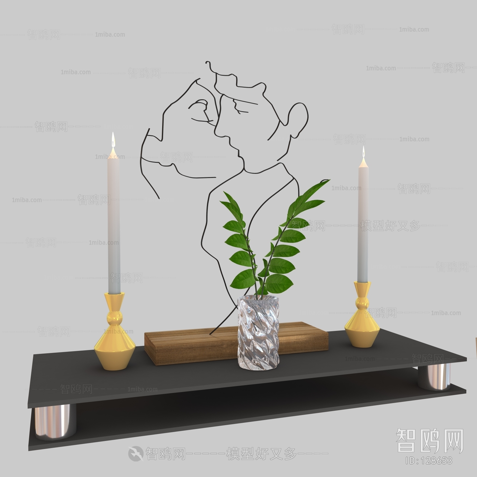 Modern Decorative Set