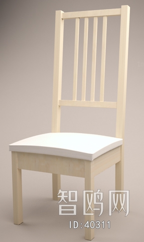 Modern Single Chair