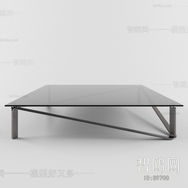 Modern Coffee Table