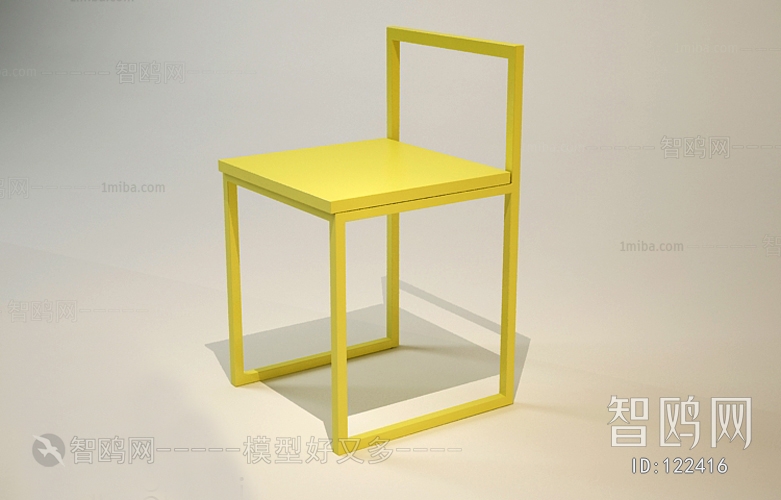 Modern Single Chair