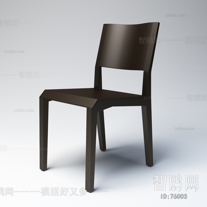 Modern Single Chair