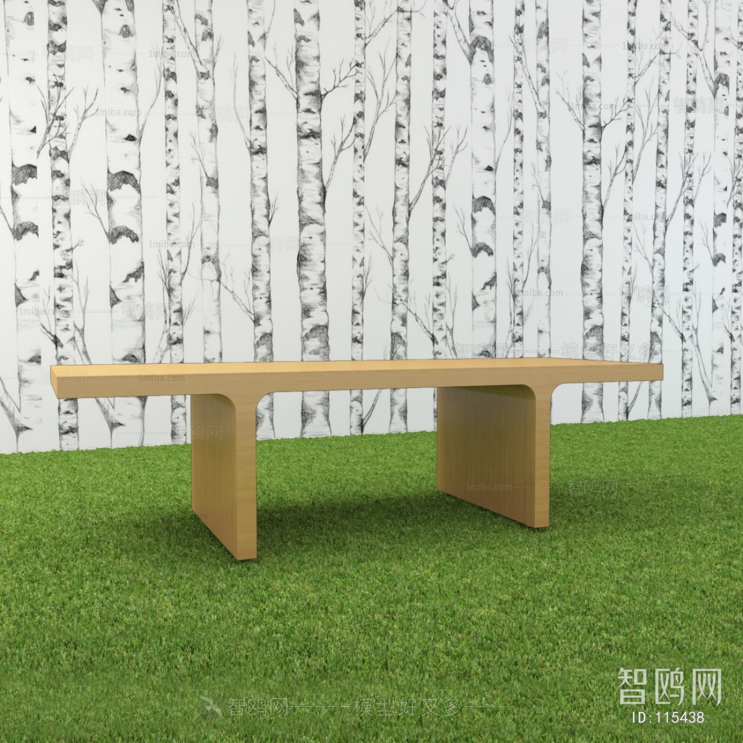 Modern Table