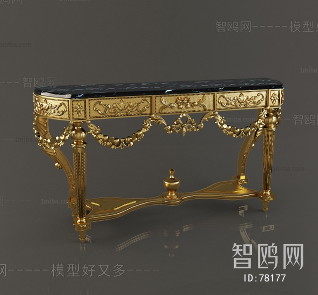 French Style Console