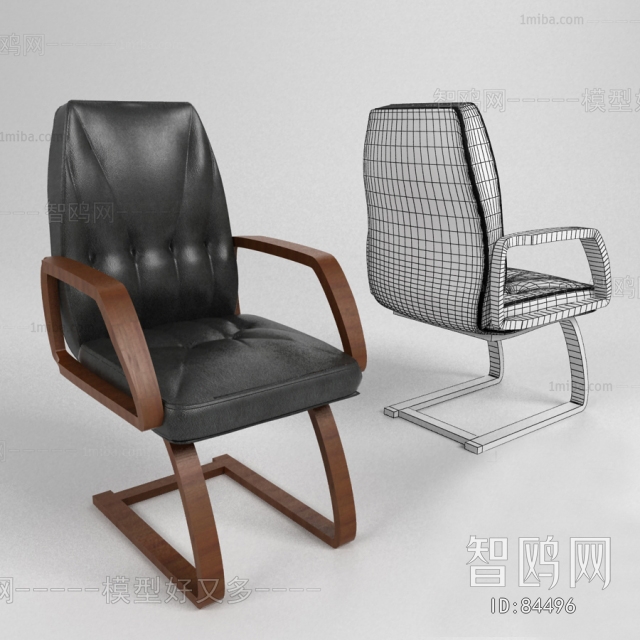 Modern Office Chair